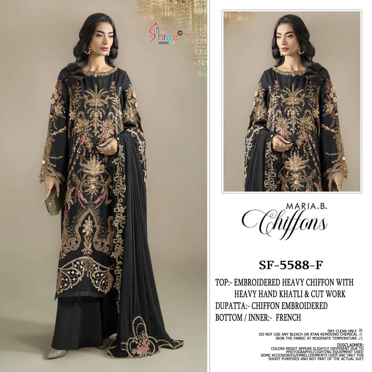 SHREE FABS SF 5588 COLOR CHIFFON KHATLI WORK DRESS FESTIVE WEDDING CELEBRATIONS
